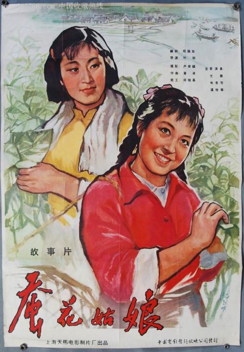 做个假佛罗里达理工学院文凭毕业证
