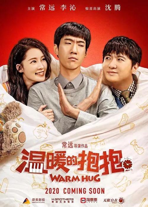 阿尔巴尼亚驾驶执照高仿制作